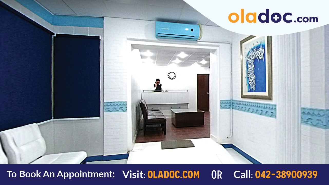 Reception at Surgimed Hospital Lahore